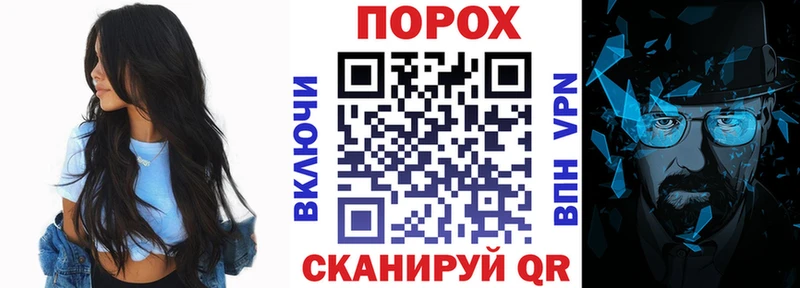 Amphetamine Premium MEGA ссылки Славск