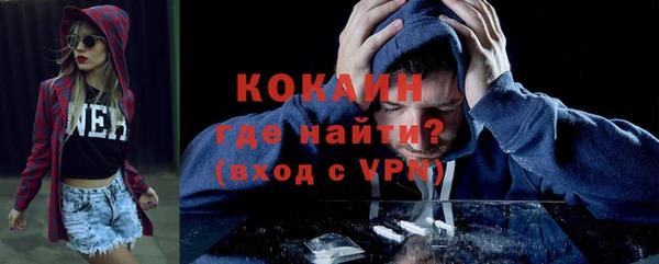 твердый Балахна