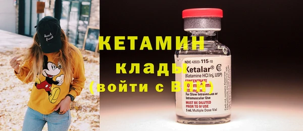 эйфоретик Баксан