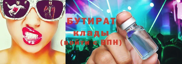 твердый Балахна