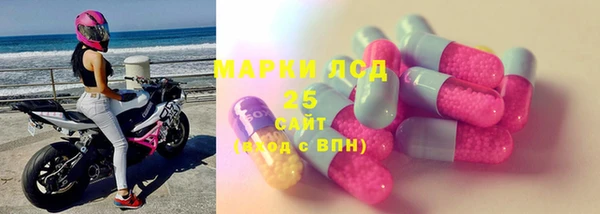 альфа пвп VHQ Балабаново