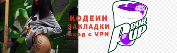 MDMA Premium VHQ Сатка