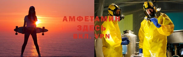 эйфоретик Баксан