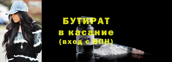 твердый Балахна
