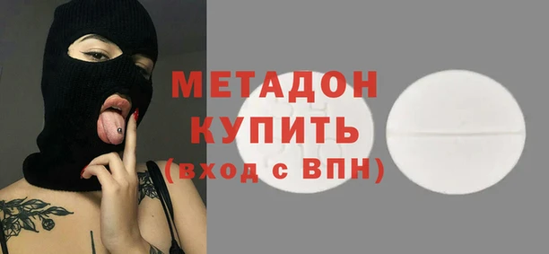 твердый Балахна