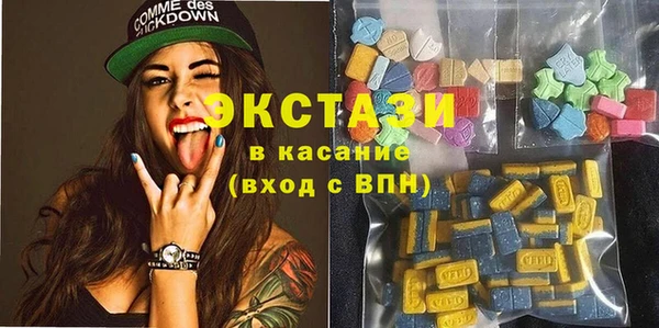 твердый Балахна