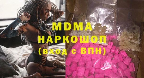 твердый Балахна