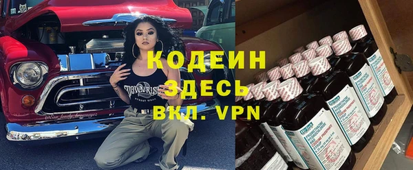 твердый Балахна