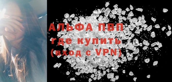 твердый Балахна