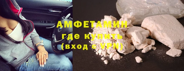 твердый Балахна