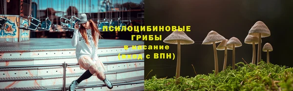 альфа пвп VHQ Балабаново