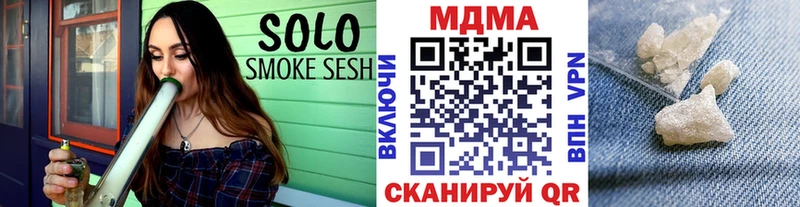 МЕГА ссылки  Славск  MDMA crystal  наркота 