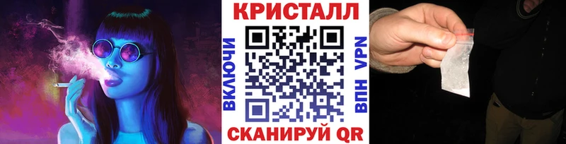 Первитин Декстрометамфетамин 99.9%  Славск 